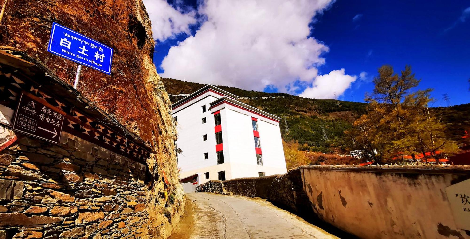 Kangding Guozhuang Nan Wu Hao Boutique Inn Eksteriør bilde